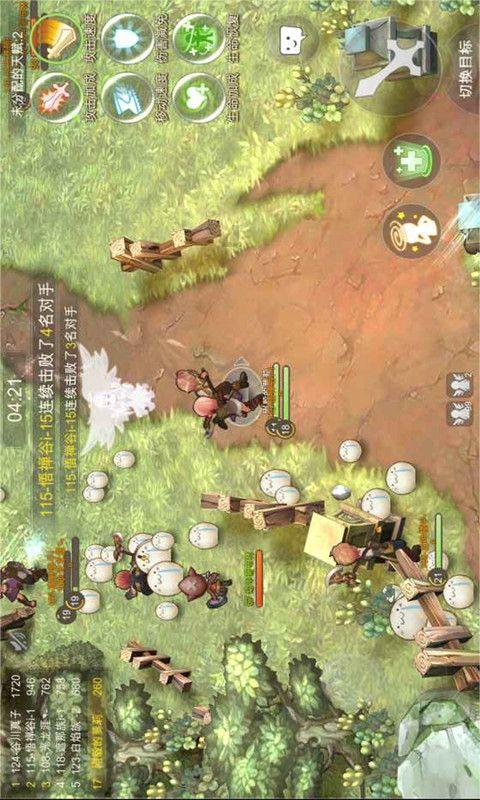 大连火灾殉职消防员被批准为烈士，其家人会得到怎样的待遇？