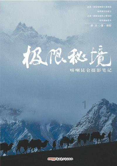 小猫钓鱼开船版最新版下载