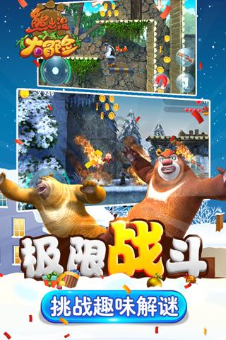 夫妻之间冷战可怕还是打假可怕？